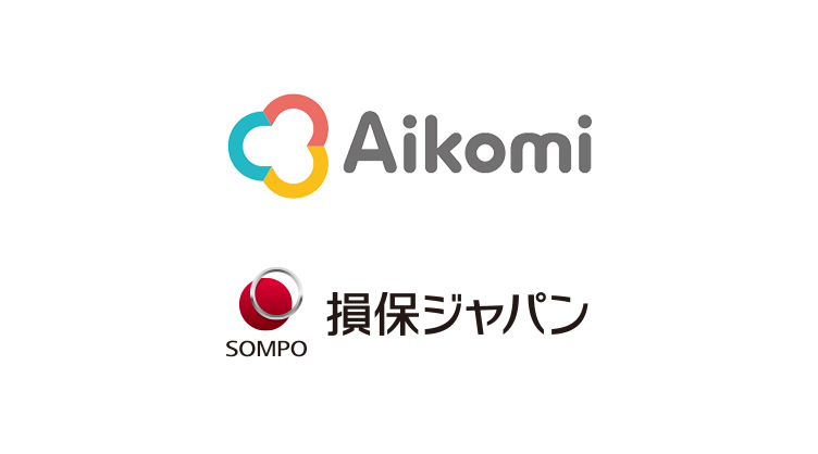 株式会社Aikomi、損害保険ジャパン株式会社