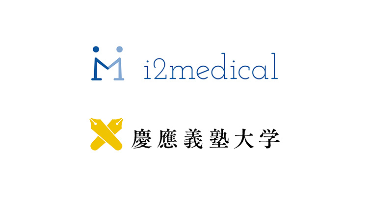i2medical合同会社 慶應義塾大学